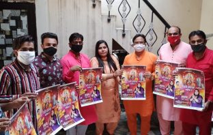 शालू नारंग का नया भजन चलो बुलावा आया है का किया विमोचन