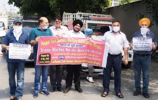 दर्जन गाड़ियों में रोष मार्च निकाल,टेंट डीलर एसोसिएशन ने पंजाब सरकार की सोई नीतियों के खिलाफ किया जमकर प्रदर्शन