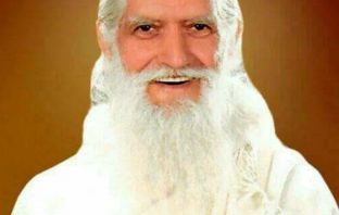 ब्रह्मचारी श्री राम प्रकाश जी महाराज के निर्वाण दिवस पर किया गया सत्संग का आयोजन