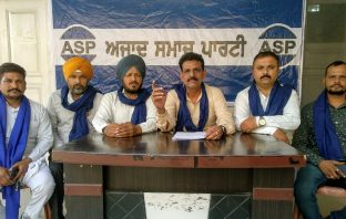 पोस्ट मैट्रिक घोटाले, हाथरस बलात्कार के विरोध और किसानों के हक में साधु संप्रदाओ को समर्थन देगी आज़ाद समाज पार्टी और भीम आर्मी
