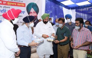 ਰੰਧਾਵਾ ਵੱਲੋਂ ਵੇਰਕਾ ਦੀਆਂ ਵਿਸ਼ੇਸ਼ ਪਸ਼ੂ ਖੁਰਾਕਾਂ ਅਤੇ ਸਪਲੀਮੈਂਟਸ ਲਾਂਚ