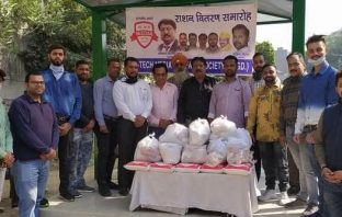 भावाधस व हाई टेक मीडिया वेलफेयर सोसाइटी की तरफ से 22वाँ राशन वितरण समारोह