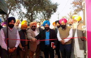 ਮੁੱਖ ਖੇਤੀਬਾੜੀ ਅਫਸਰ ਅਤੇ ਪ੍ਰੋਜੈਕਟ ਡਾਇਰੈਕਟਰ ਆਤਮਾ ਵਲੋਂ ਪਿੰਡ ਬੜੂੰਦੀ ਵਿਖੇ ਇੱਕ ਨਵੀਂ ਗੁੜ ਦੀ ਕੁਲਹਾੜੀ ਦਾ ਕੀਤਾ ਉਦਘਾਟਨ