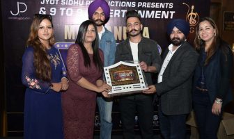 लुधियाना के बिग बी रेस्टोरेंट में ‘मैं बनूंगा सुपरस्टार’ शो के ऑडिशन का आयोजन किया गया