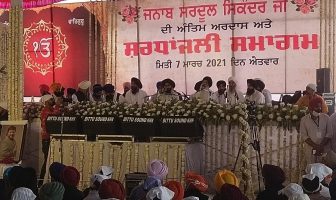 ਗਾਇਕ ਸਰਦੂਲ ਸਿਕੰਦਰ ਦੇ ਘਰ ਨੂੰ ਜਾਣ ਵਾਲੀ ਸੜਕ ਦਾ ਨਾਮ ਸਰਦੂਲ ਸਿਕੰਦਰ ਮਾਰਗ ਰੱਖਿਆ ਜਾਵੇਗਾ : ਕੈਬਨਿਟ ਮੰਤਰੀ ਸਾਧੂ ਸਿੰਘ ਧਰਮਸੋਤ