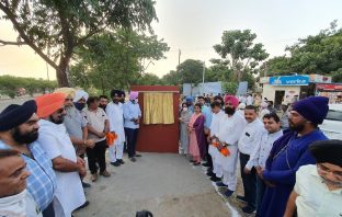 ਨਿਗਮ ਕੌਸਲਰ ਮਮਤਾ ਆਸ਼ੂ ਵੱਲੋਂ ਦੁੱਗਰੀ ਫੇਜ-2 ‘ਚ 41 ਲੱਖ ਰੁਪਏ ਦੀ ਲਾਗਤ ਨਾਲ ਵਿਕਸਤ ਨਵੀਂ ਗ੍ਰੀਨ ਬੈਲਟ ਵਸਨੀਕਾਂ ਨੂੰ ਸਮਰਪਿਤ