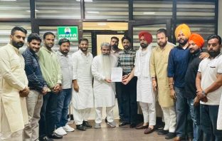 यूथ कांग्रेस ने लखविंदर चौधरी को सौंपी विधानसभा पूर्वी युवा कांग्रेस अध्यक्ष पद की कमान