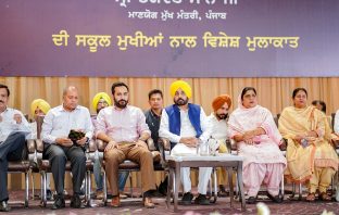 ਭਗਵੰਤ ਮਾਨ ਵੱਲੋਂ ਸਿੱਖਿਆ ਪ੍ਰਣਾਲੀ ਵਿੱਚ ਵਿਆਪਕ ਸੁਧਾਰ ਲਿਆਉਣ ਲਈ ਸਰਕਾਰੀ ਅਧਿਆਪਕਾਂ ਤੋਂ ਸੁਝਾਅ ਲੈਣ ਵਾਸਤੇ ਆਨਲਾਈਨ ਪੋਰਟਲ ਲਾਂਚ