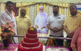 स्वामी सत्यानंद जी महाराज के परम शिष्य पूज्य गुरुदेव श्रद्धेय ब्रह्मचारी श्री राम प्रकाश जी महाराज जी के 100वे जन्मदिवस के उपलक्ष्य में किया गया एक धार्मिक कार्यक्रम का आयोजन