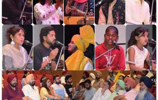 ਇਸ਼ਮੀਤ ਸਿੰਘ ਮਿਊਜ਼ਿਕ ਇੰਸਟੀਚਿਊਟ ਲੁਧਿਆਣਾ ਵੱਲੋਂ ਪਿੱਪਲ ਪੱਤੀਆਂ ਨਾਮ ਹੇਠ ਸੰਗੀਤਕ ਸ਼ਾਮ
