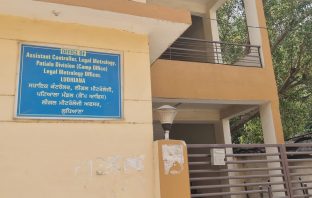 मेट्रोलॉजी विभाग की धक्केशाही बर्दाश्त नहीं करेंगे लघु उद्योग व्यापारी :हरकेश मित्तल