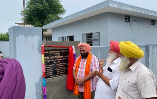 ਹਲਕਾ ਗਿੱਲ ਵਿਧਾਇਕ ਜੀਵਨ ਸਿੰਘ ਸੰਗੋਵਾਲ ਵੱਲੋਂ ਖਾਨਪੁਰ ਵਿਖੇ ਸਰਕਾਰੀ ਆਯੂਰਵੈਦਿਕ ਡਿਸਪੈਂਸਰੀ ਦੀ ਨਵੀਂ ਇਮਾਰਤ ਦਾ ਉਦਘਾਟਨ