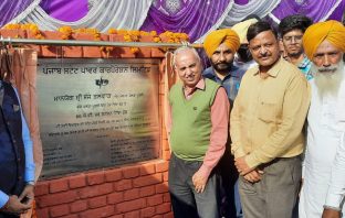 पूर्व विधायक संजय तलवाड ने हल्का पूर्वी में बिजली आपूर्ति के लिए 66 केवी की लाइन गुजरी सब स्टेशन को शीघ्र प्रारम्भ करने के लिए मुख्यमंत्री पंजाब को लिखा पत्र