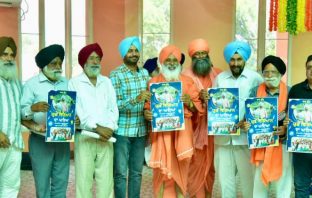 ਕਰਮਜੀਤ ਗਰੇਵਾਲ ਦਾ ਨਵਾਂ ਬਾਲ ਗੀਤ “ ਬੱਚਿਓ ਯੁਗ ਵਿਗਿਆਨ ਦਾ ਆਇਆ” ਸੰਤ ਬਲਬੀਰ ਸਿੰਘ ਸੀਚੇਵਾਲ ਵੱਲੋਂ ਰਿਲੀਜ਼