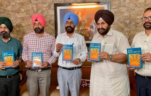 1947 ਦੀ ਦੇਸ਼ ਵੰਡ ਨਾਲ ਸਬੰਧਿਤ ਸੰਵੇਦਨਸ਼ੀਲ ਸਾਹਿੱਤ ਦਾ ਆਜ਼ਾਦੀ ਦੇ 75ਵੇਂ ਸਾਲ ਵਿੱਚ ਪਸਾਰ ਸੰਚਾਰ ਵਧਾਇਆ ਜਾਵੇ ਗੁਰਪ੍ਰੀਤ ਸਿੰਘ ਤੂਰ
