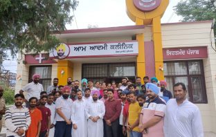 ਵਿਧਾਇਕ ਭੋਲਾ ਵੱਲੋਂ ਹਲਕਾ ਪੂਰਬੀ ‘ਚ ਆਮ ਆਦਮੀ ਕਲੀਨਿਕ ਦੀ ਸ਼ੁਰੂਆਤ