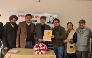 एपेक्स इंटरनेशनल क्लब ने हरकेश मित्तल को सतलुज क्लब का सांस्कृतिक सचिव बनने पर किया सम्मानित