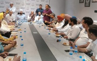 जालंधर लोकसभा उपचुनाव की तैयारियां हेतु चुनाव प्रचार करने के लिए किया गया मीटिंग का आयोजन