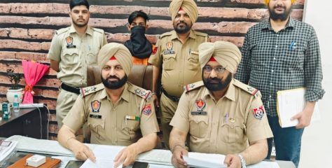 ਥਾਣਾ ਜਮਾਲਪੁਰ ਪੁਲਿਸ ਵੱਲੋਂ 260 ਗ੍ਰਾਮ ਹੈਰੋਇਨ ਸਮੇਤ ਇੱਕ ਨਸ਼ਾ ਤਸਕਰ ਗ੍ਰਿਫਤਾਰ