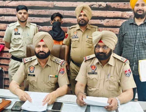 ਥਾਣਾ ਜਮਾਲਪੁਰ ਪੁਲਿਸ ਵੱਲੋਂ 260 ਗ੍ਰਾਮ ਹੈਰੋਇਨ ਸਮੇਤ ਇੱਕ ਨਸ਼ਾ ਤਸਕਰ ਗ੍ਰਿਫਤਾਰ